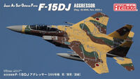 F-15 DJ - JASDF Aggresor (Reg.: 92-8095, Nov. 2023~) - Image 1
