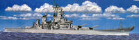 US Battleship BB-63 Missouri 1991Modern