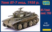 Soviet BT-7 tank mod.1935 - Image 1