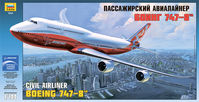 Boeing 747-8 - Image 1