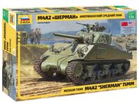 M4A2 Sherman 75mm - Image 1