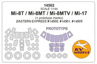 Мi-8Т / Мi-8МТ / Мi-8МТV / Мi-17 (EASTERN EXPRESS) + prototype masks and for wheels - Image 1