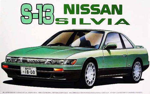 Nissan Silvia S13 - Image 1