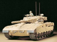 Israel Merkava MBT - Image 1