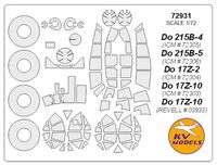 Do-17Z-2/ Do-17Z-10 (ICM/ REVELL)+ wheels masks