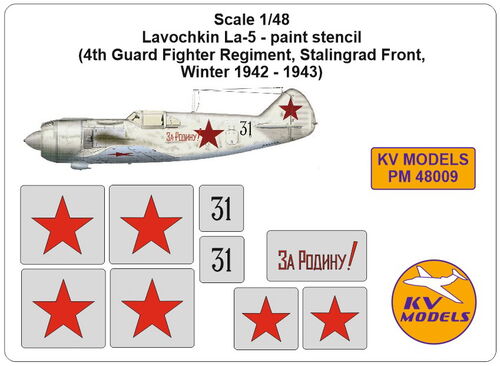 Lavochkin La-5 - paint stencil - Image 1