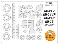 Mi-24V / Mi-24P / Mi-35 (ZVEZDA/ REVELL) + wheels masks - Image 1