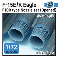 F-15E/K Eagle F100 type Nozzle set - Opened (for Academy) Sept.2022